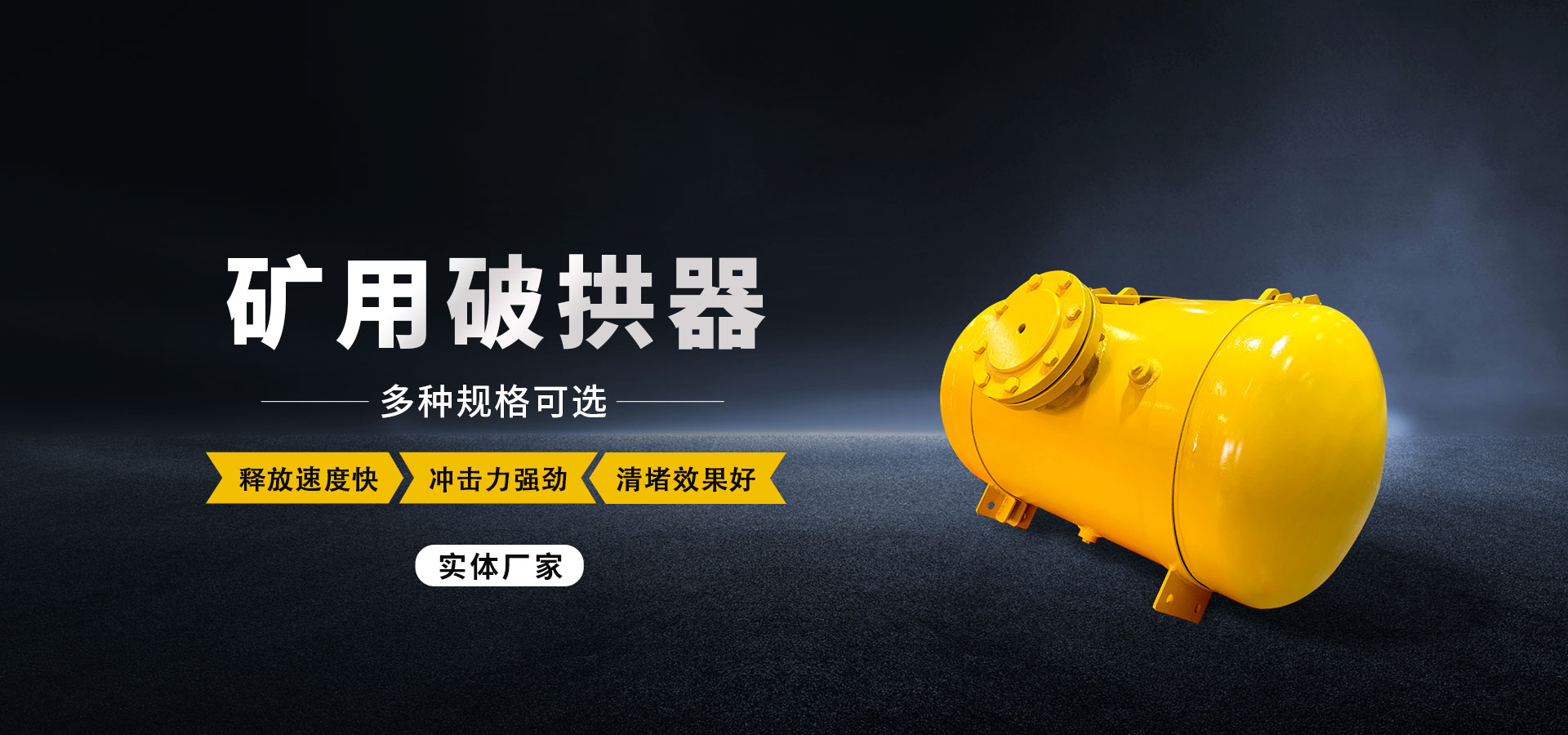 濰坊九順機(jī)械有限公司