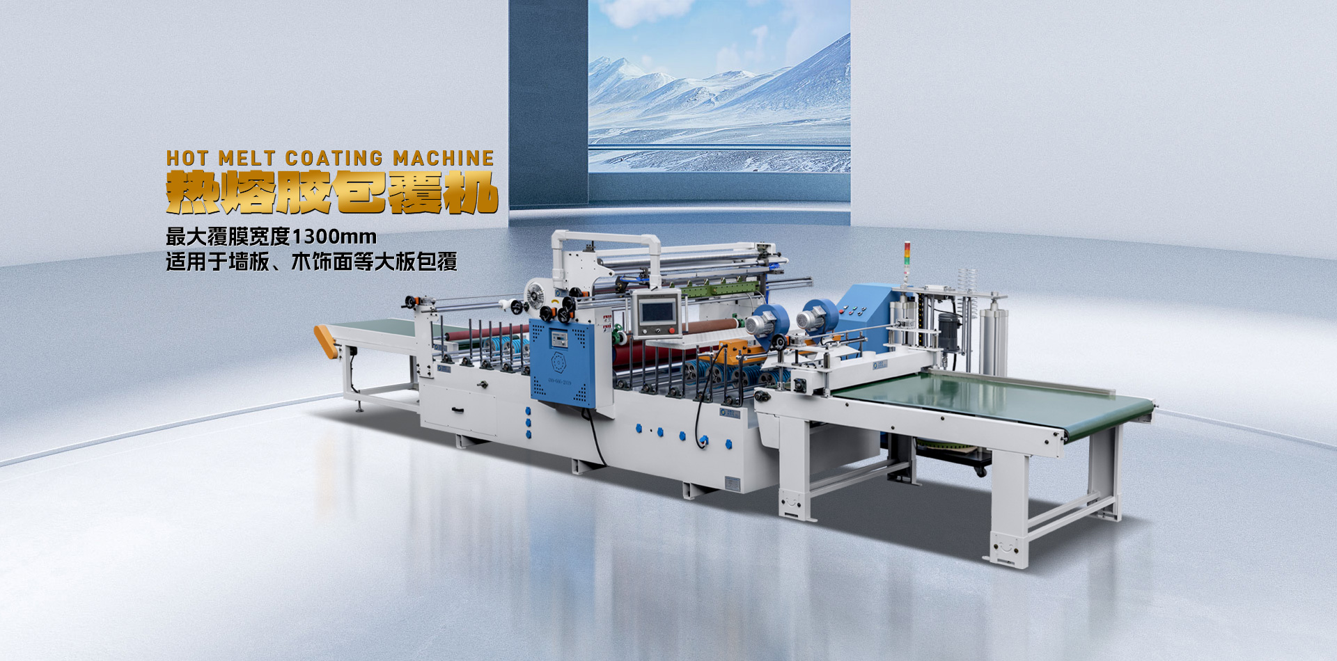 濰坊九順機(jī)械有限公司