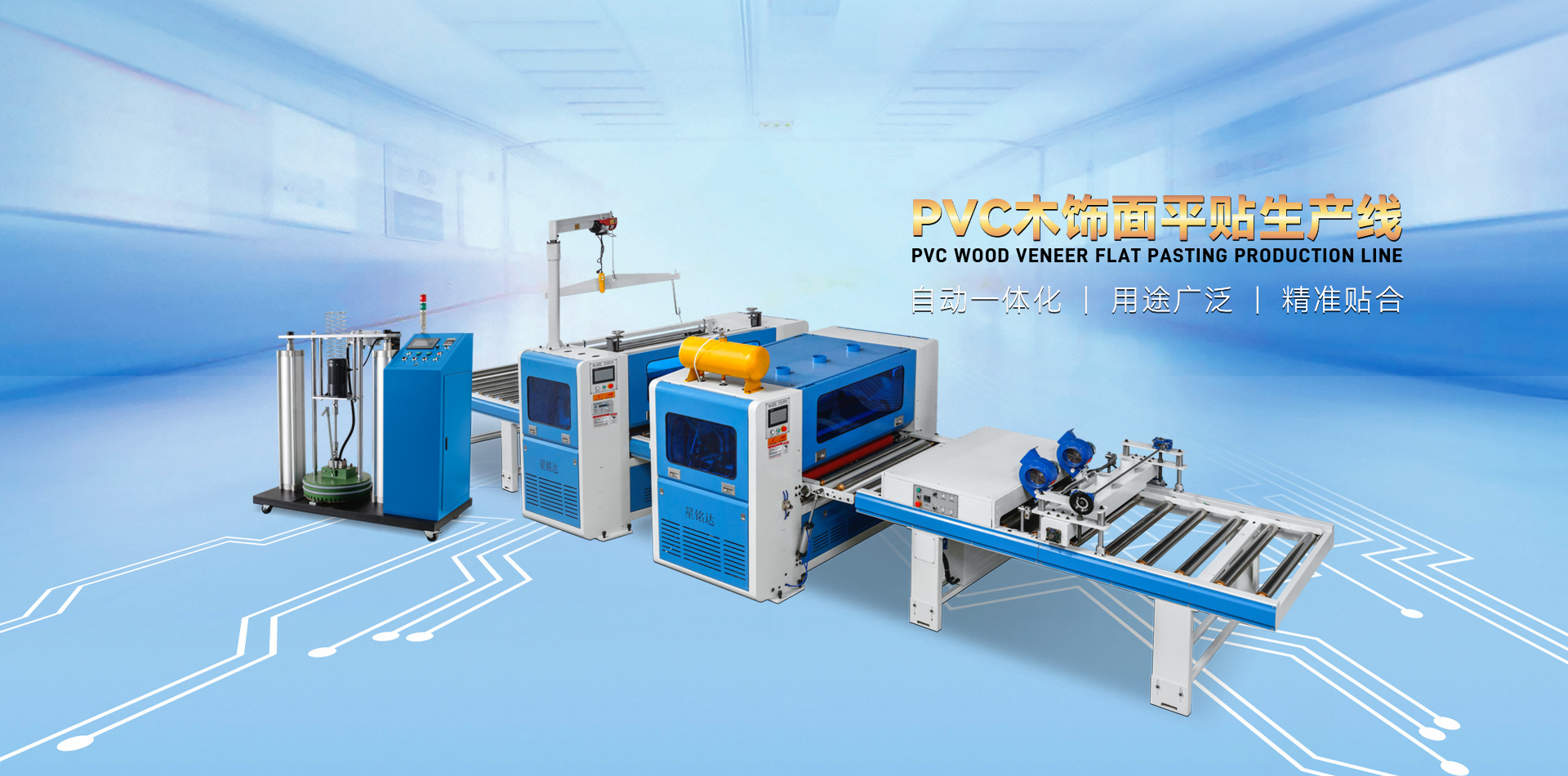 濰坊九順機(jī)械有限公司